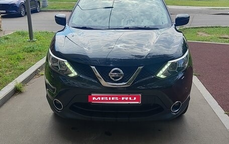 Nissan Qashqai, 2015 год, 1 450 000 рублей, 9 фотография