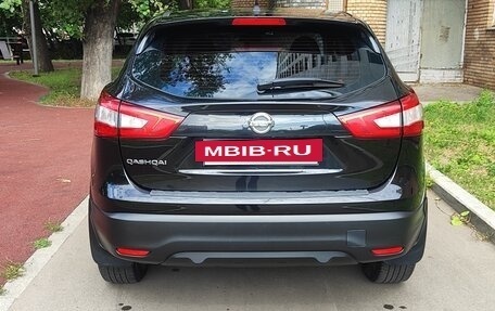 Nissan Qashqai, 2015 год, 1 450 000 рублей, 4 фотография