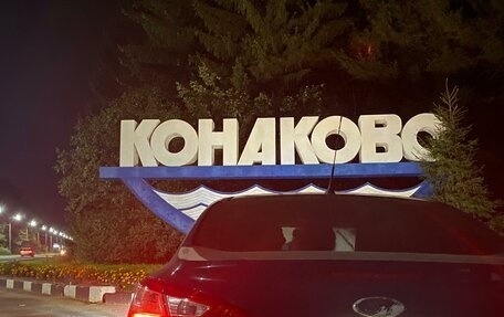 Ford Focus III, 2011 год, 820 000 рублей, 13 фотография