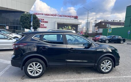 Nissan Qashqai, 2021 год, 2 000 000 рублей, 8 фотография