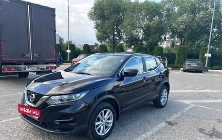 Nissan Qashqai, 2021 год, 2 000 000 рублей, 4 фотография