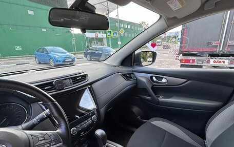 Nissan Qashqai, 2021 год, 2 000 000 рублей, 13 фотография