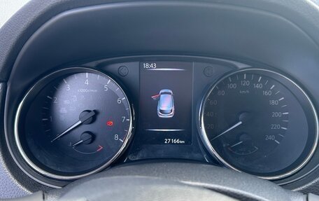 Nissan Qashqai, 2021 год, 2 000 000 рублей, 14 фотография