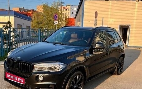 BMW X5, 2016 год, 3 850 000 рублей, 2 фотография