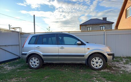Ford Fusion I, 2008 год, 390 000 рублей, 3 фотография