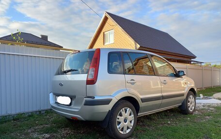 Ford Fusion I, 2008 год, 390 000 рублей, 2 фотография