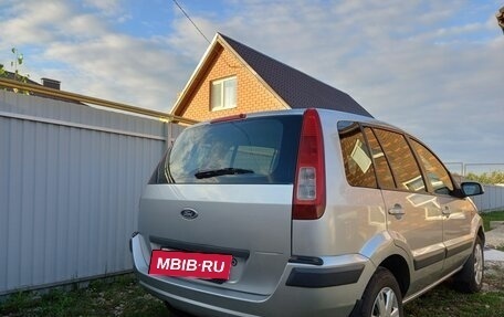 Ford Fusion I, 2008 год, 390 000 рублей, 5 фотография