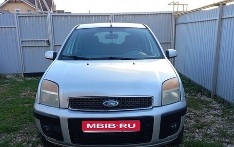 Ford Fusion I, 2008 год, 390 000 рублей, 6 фотография