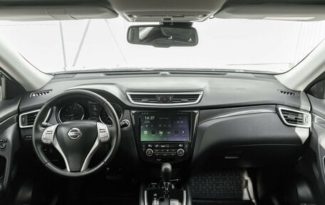 Nissan X-Trail, 2016 год, 1 890 000 рублей, 13 фотография