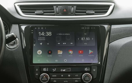 Nissan X-Trail, 2016 год, 1 890 000 рублей, 19 фотография