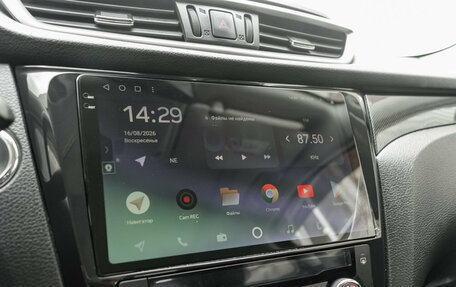 Nissan X-Trail, 2016 год, 1 890 000 рублей, 21 фотография