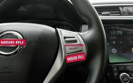 Nissan X-Trail, 2016 год, 1 890 000 рублей, 17 фотография