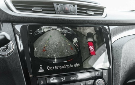 Nissan X-Trail, 2016 год, 1 890 000 рублей, 20 фотография