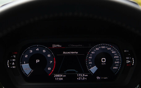 Audi A3, 2021 год, 2 928 000 рублей, 9 фотография