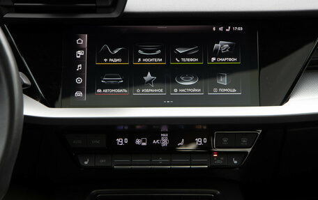 Audi A3, 2021 год, 2 928 000 рублей, 15 фотография