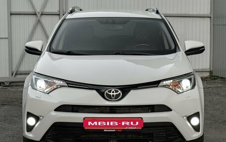 Toyota RAV4, 2016 год, 2 200 000 рублей, 2 фотография