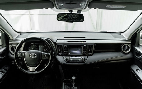 Toyota RAV4, 2016 год, 2 200 000 рублей, 12 фотография