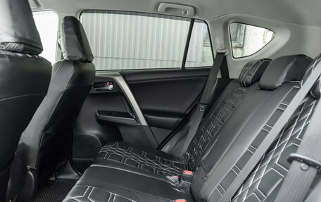 Toyota RAV4, 2016 год, 2 200 000 рублей, 25 фотография