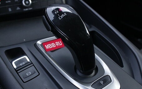 Haval F7 I, 2019 год, 1 520 000 рублей, 19 фотография