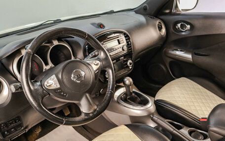 Nissan Juke II, 2013 год, 1 079 000 рублей, 8 фотография