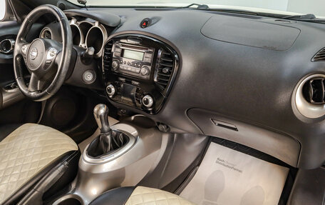 Nissan Juke II, 2013 год, 1 079 000 рублей, 17 фотография