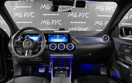 Mercedes-Benz GLA, 2025 год, 6 400 000 рублей, 9 фотография