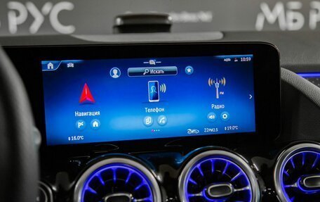 Mercedes-Benz GLA, 2025 год, 6 400 000 рублей, 14 фотография
