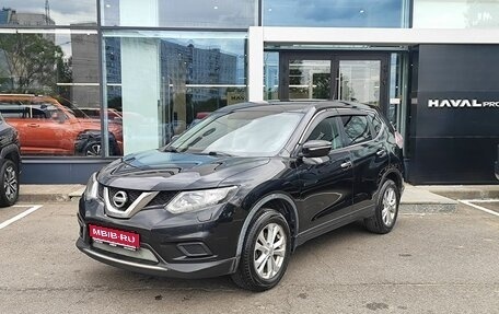 Nissan X-Trail, 2015 год, 1 299 000 рублей, 1 фотография