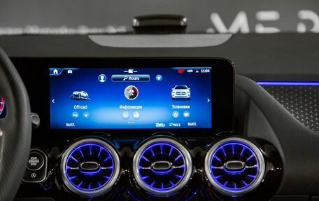 Mercedes-Benz GLA, 2025 год, 6 400 000 рублей, 17 фотография