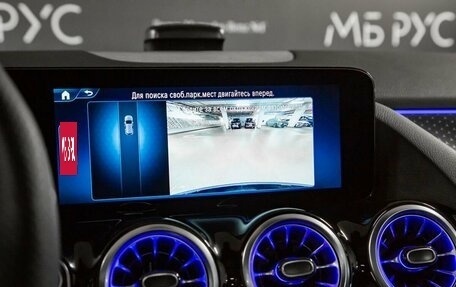 Mercedes-Benz GLA, 2025 год, 6 400 000 рублей, 15 фотография