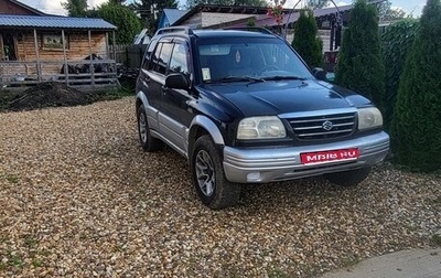 Suzuki Grand Vitara, 2000 год, 335 000 рублей, 1 фотография