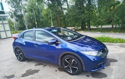 Honda Civic IX, 2012 год, 1 220 000 рублей, 1 фотография