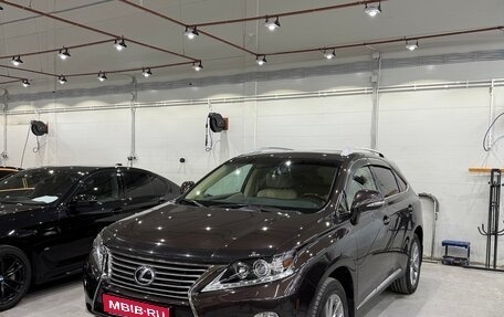 Lexus RX III, 2014 год, 2 600 000 рублей, 1 фотография