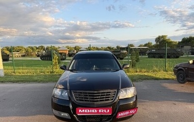 Nissan Almera Classic, 2010 год, 600 000 рублей, 1 фотография