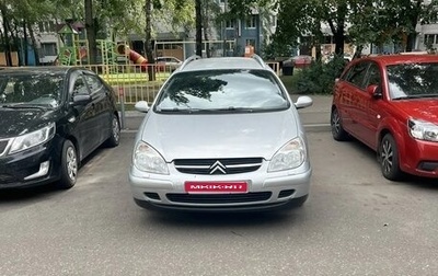 Citroen C5 I рестайлинг, 2004 год, 450 000 рублей, 1 фотография