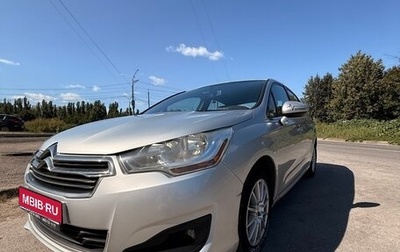 Citroen C4 II рестайлинг, 2014 год, 790 000 рублей, 1 фотография