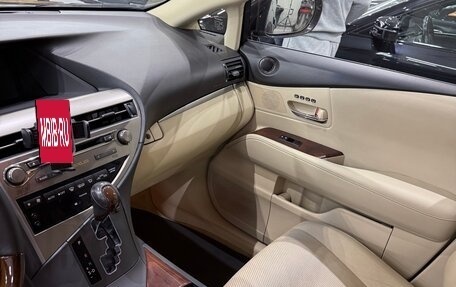 Lexus RX III, 2014 год, 2 600 000 рублей, 12 фотография