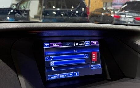 Lexus RX III, 2014 год, 2 600 000 рублей, 17 фотография