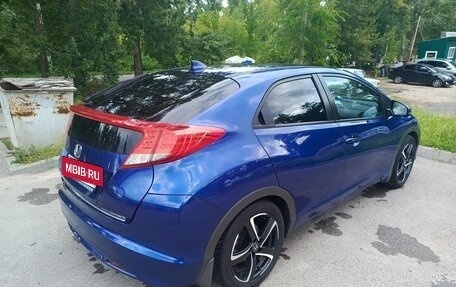 Honda Civic IX, 2012 год, 1 220 000 рублей, 6 фотография