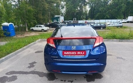 Honda Civic IX, 2012 год, 1 220 000 рублей, 5 фотография