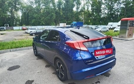 Honda Civic IX, 2012 год, 1 220 000 рублей, 4 фотография