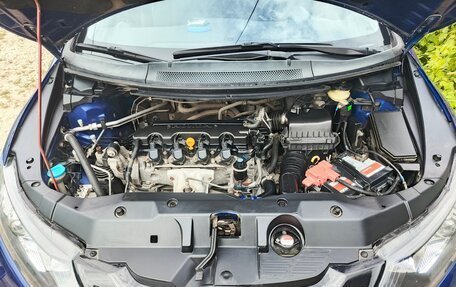 Honda Civic IX, 2012 год, 1 220 000 рублей, 15 фотография