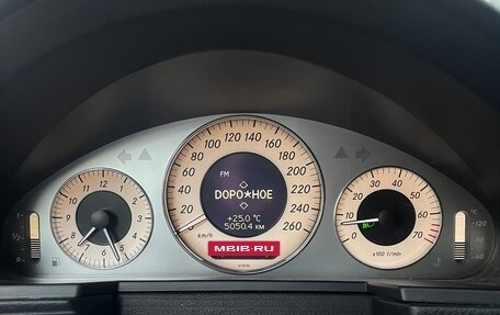 Mercedes-Benz E-Класс, 2008 год, 1 550 000 рублей, 5 фотография