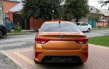 KIA Rio IV, 2017 год, 1 200 000 рублей, 5 фотография