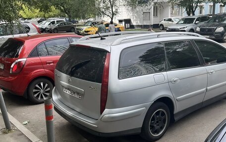 Citroen C5 I рестайлинг, 2004 год, 450 000 рублей, 16 фотография