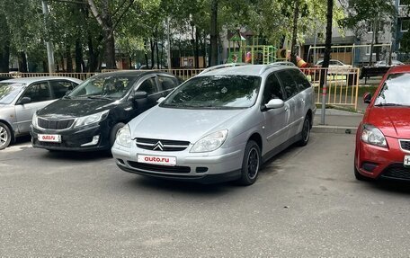 Citroen C5 I рестайлинг, 2004 год, 450 000 рублей, 17 фотография