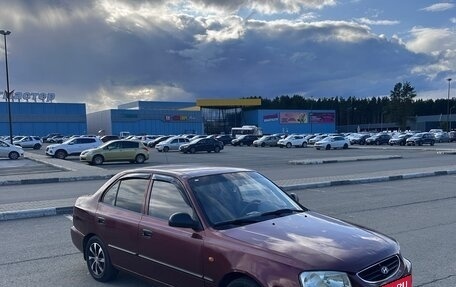 Hyundai Accent II, 2007 год, 245 000 рублей, 2 фотография
