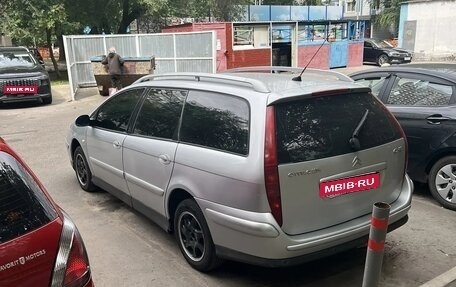 Citroen C5 I рестайлинг, 2004 год, 450 000 рублей, 18 фотография