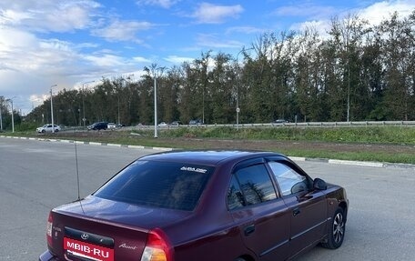 Hyundai Accent II, 2007 год, 245 000 рублей, 3 фотография