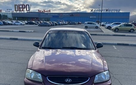 Hyundai Accent II, 2007 год, 245 000 рублей, 5 фотография